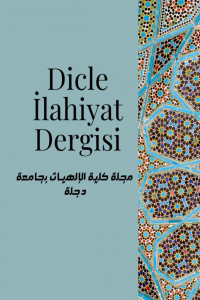 Dicle İlahiyat Dergisi