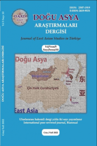 Doğu Asya Araştırmaları Dergisi